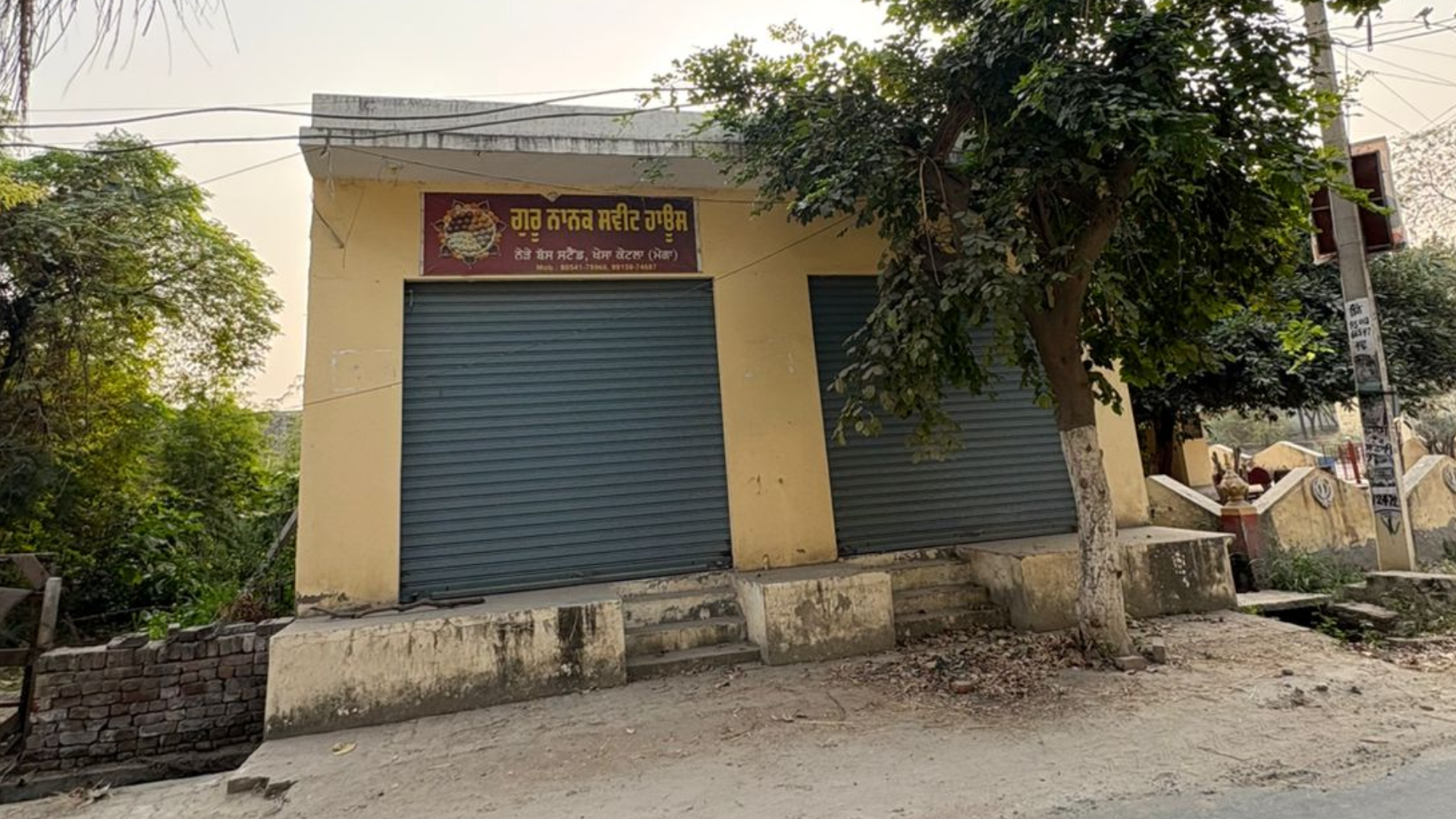 2 shops for sale in Khosa kotla